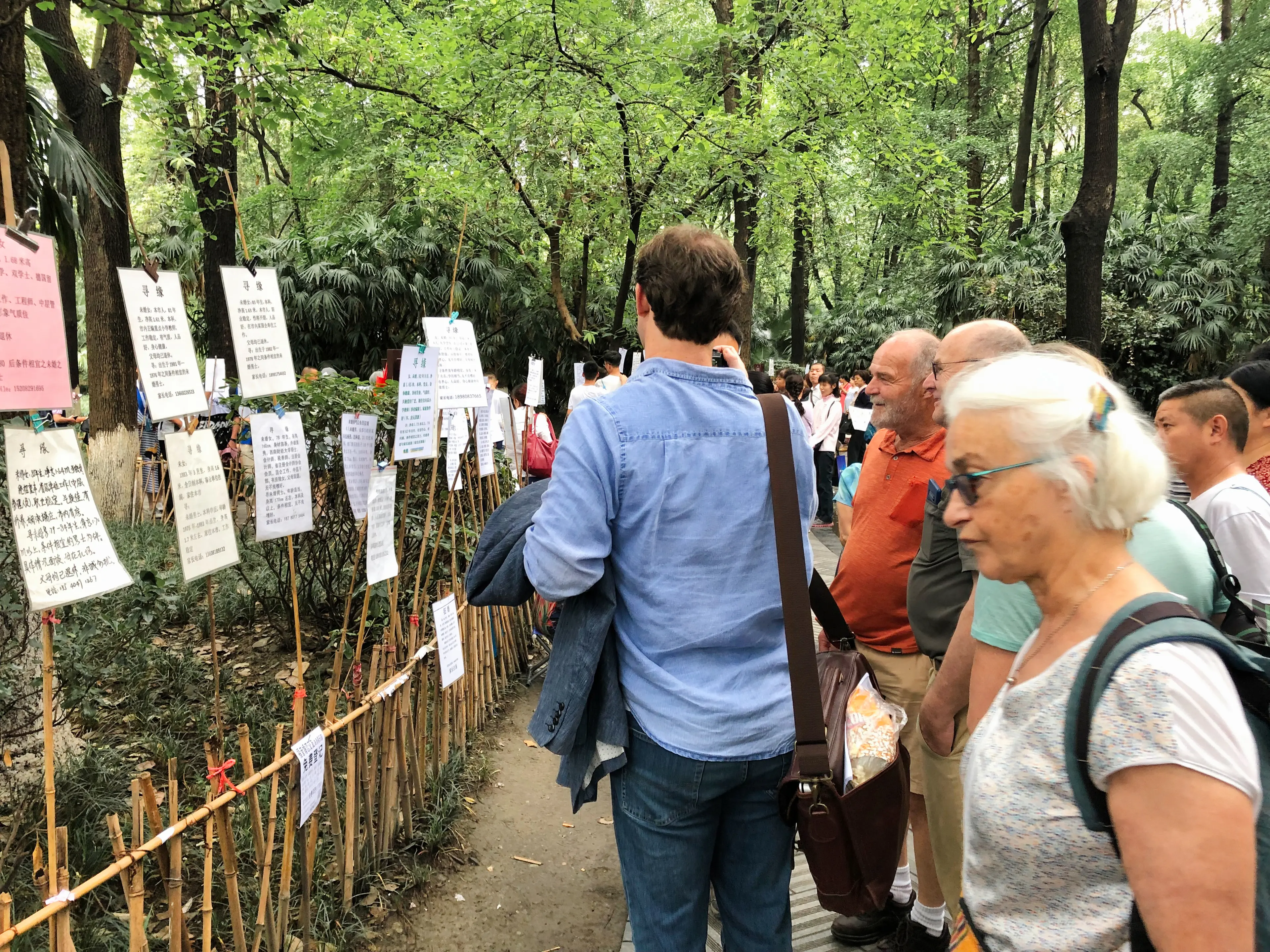 Chengdu matchmaking corner
