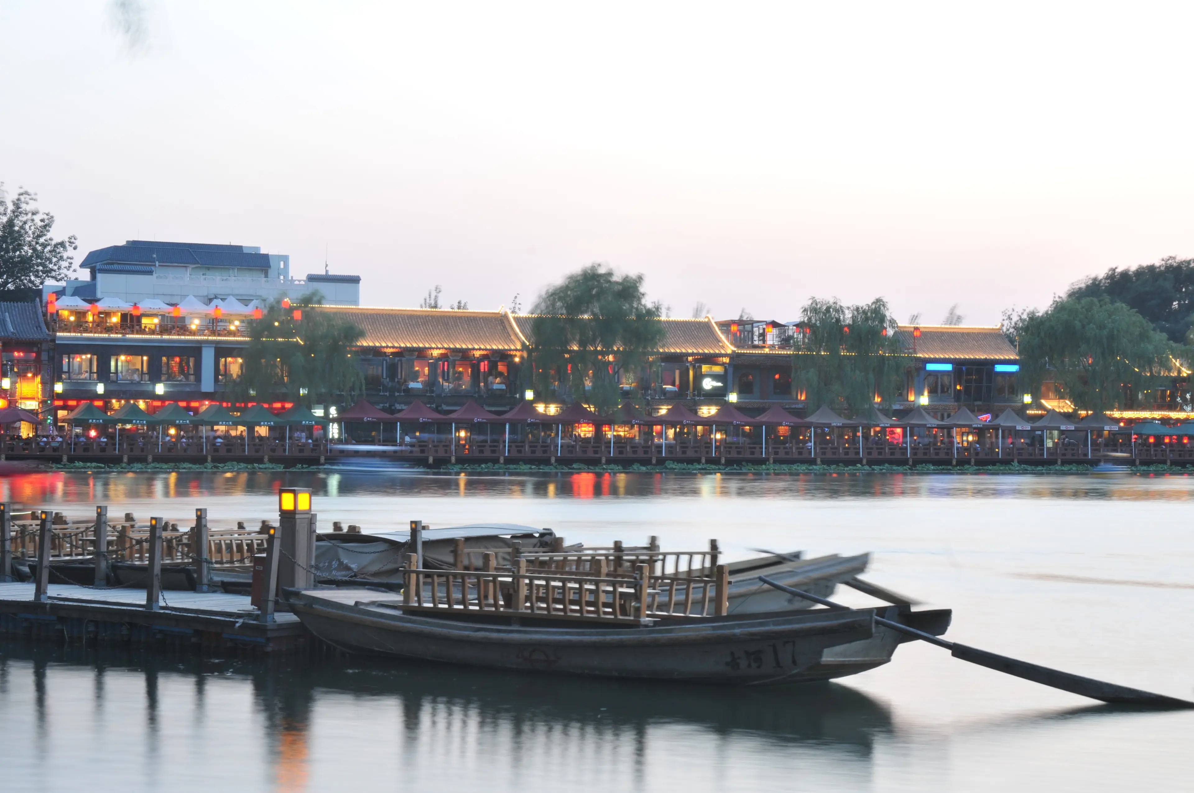 Scenic landscape at Beijing, landscape