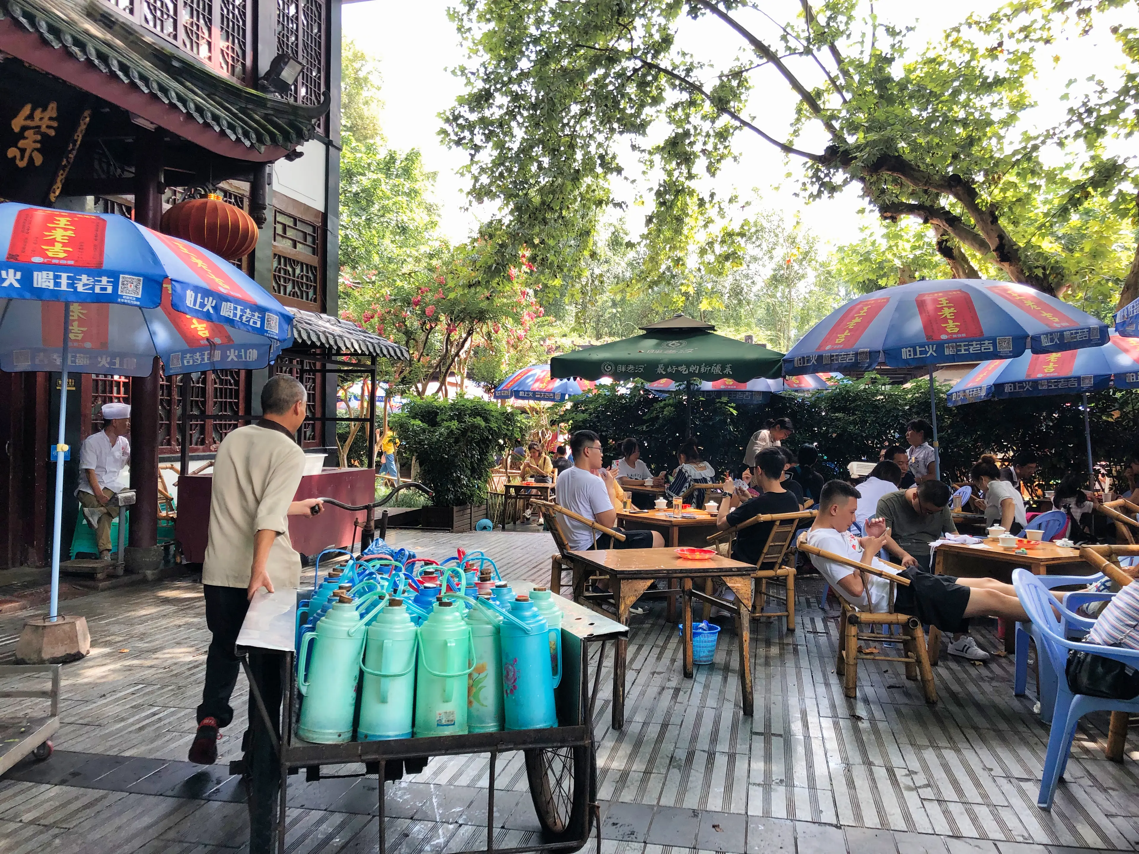 Chengdu teahouse