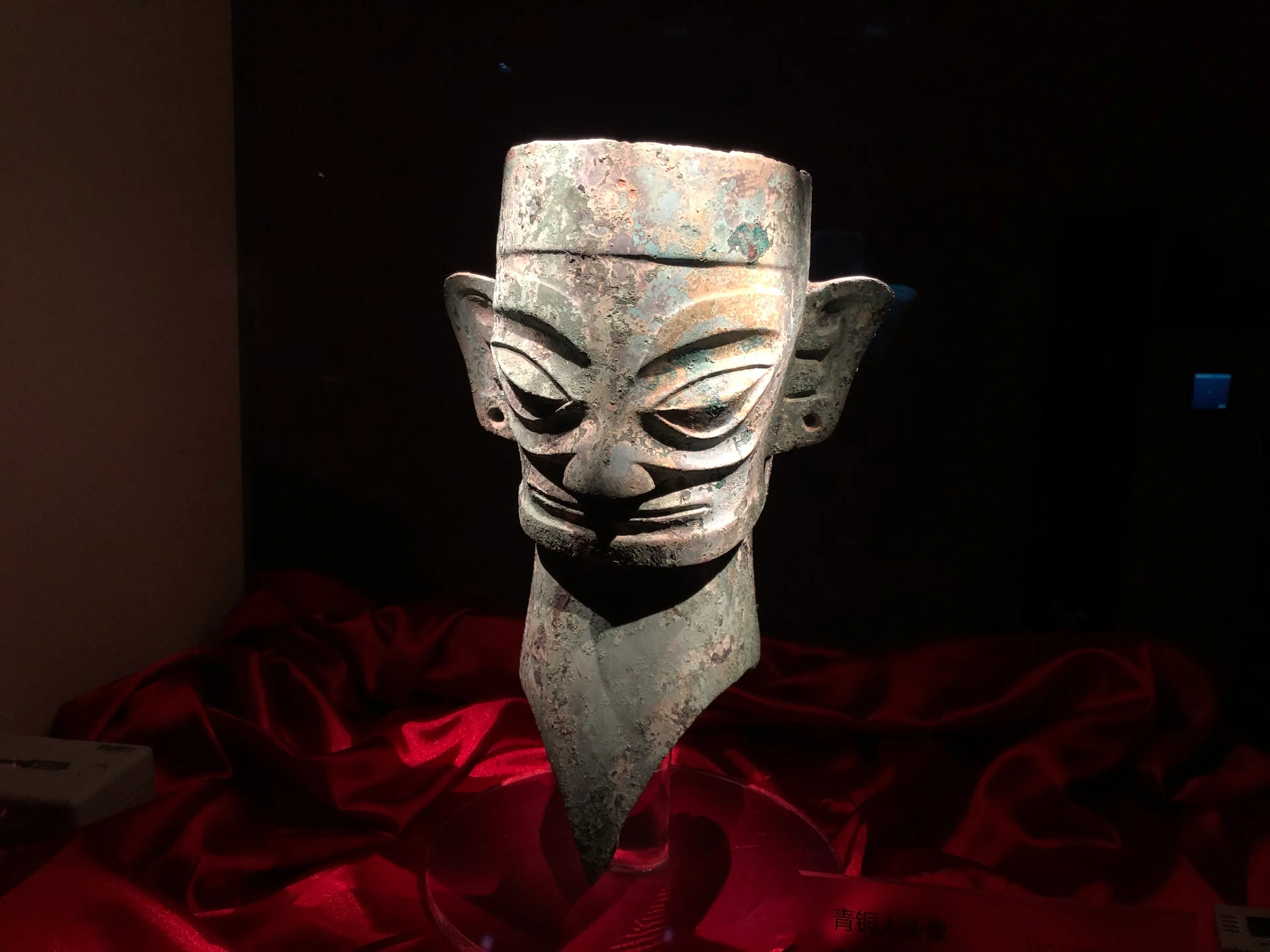 Sanxingdui at Chengdu (4)