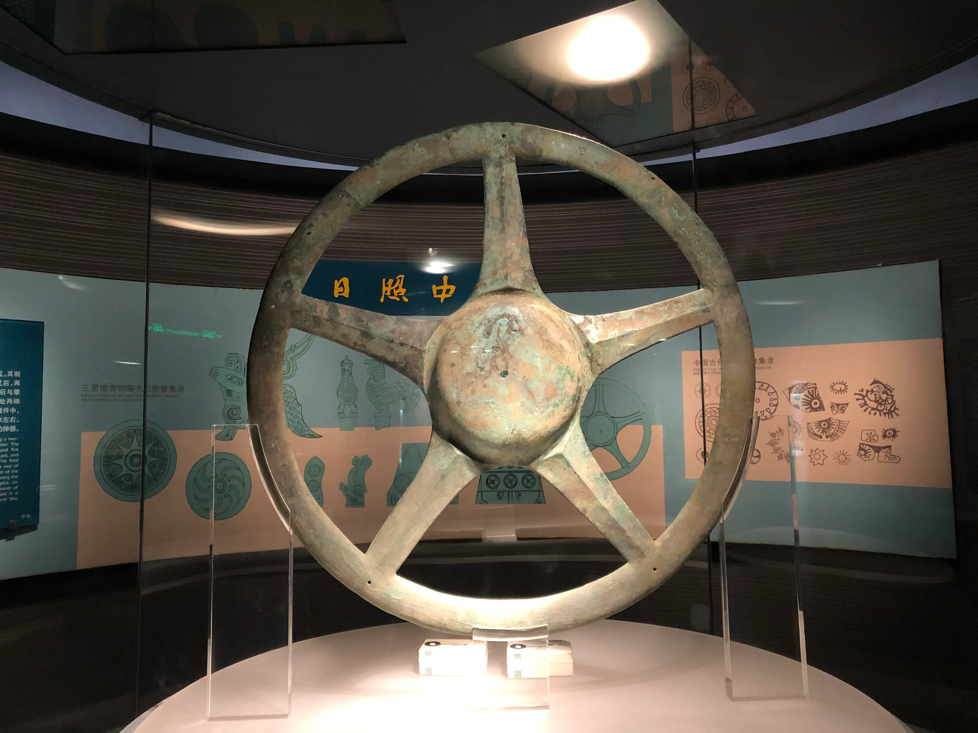 Sanxingdui at Chengdu (5)