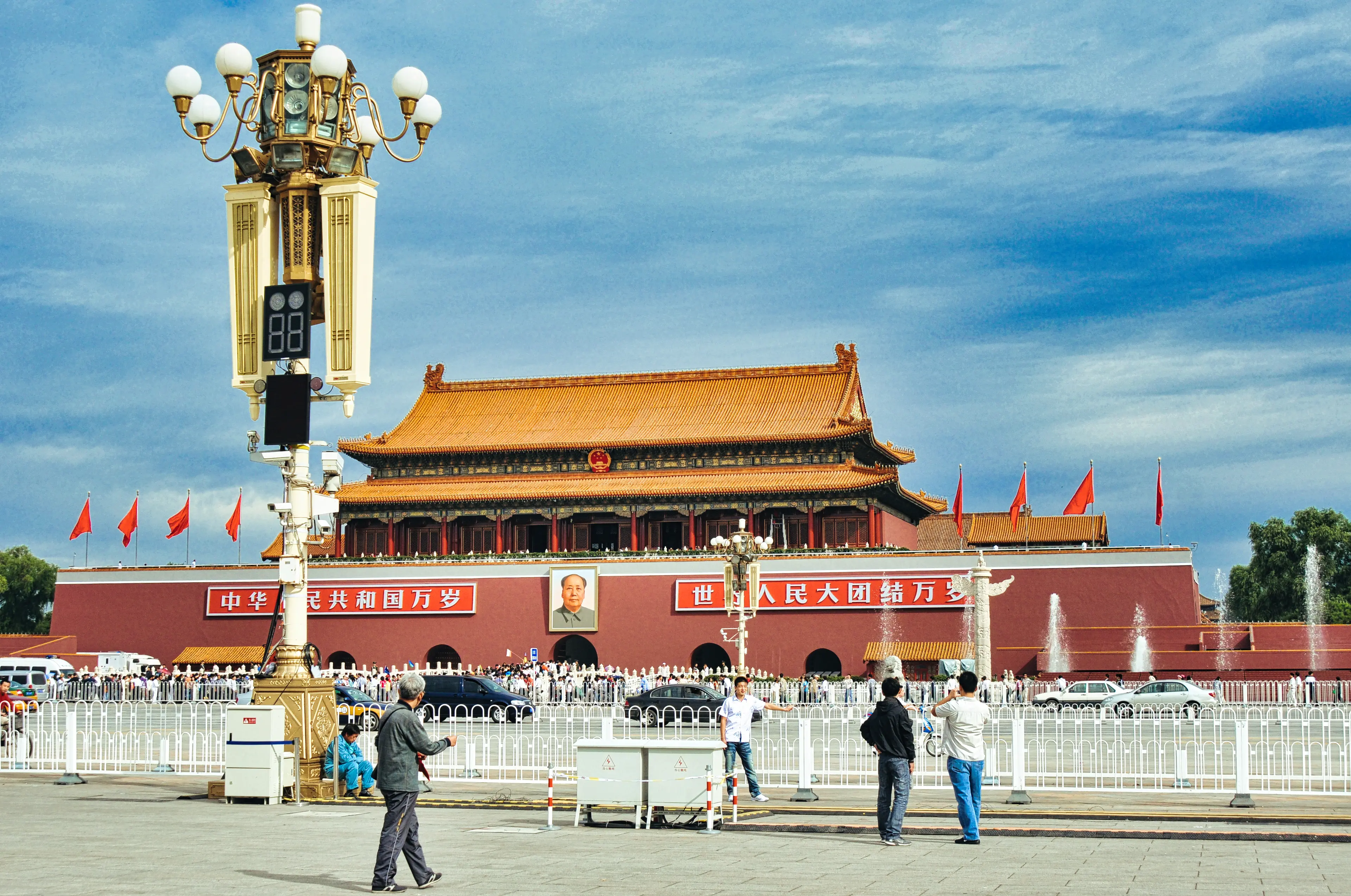 Tiananmen Square at Beijing
