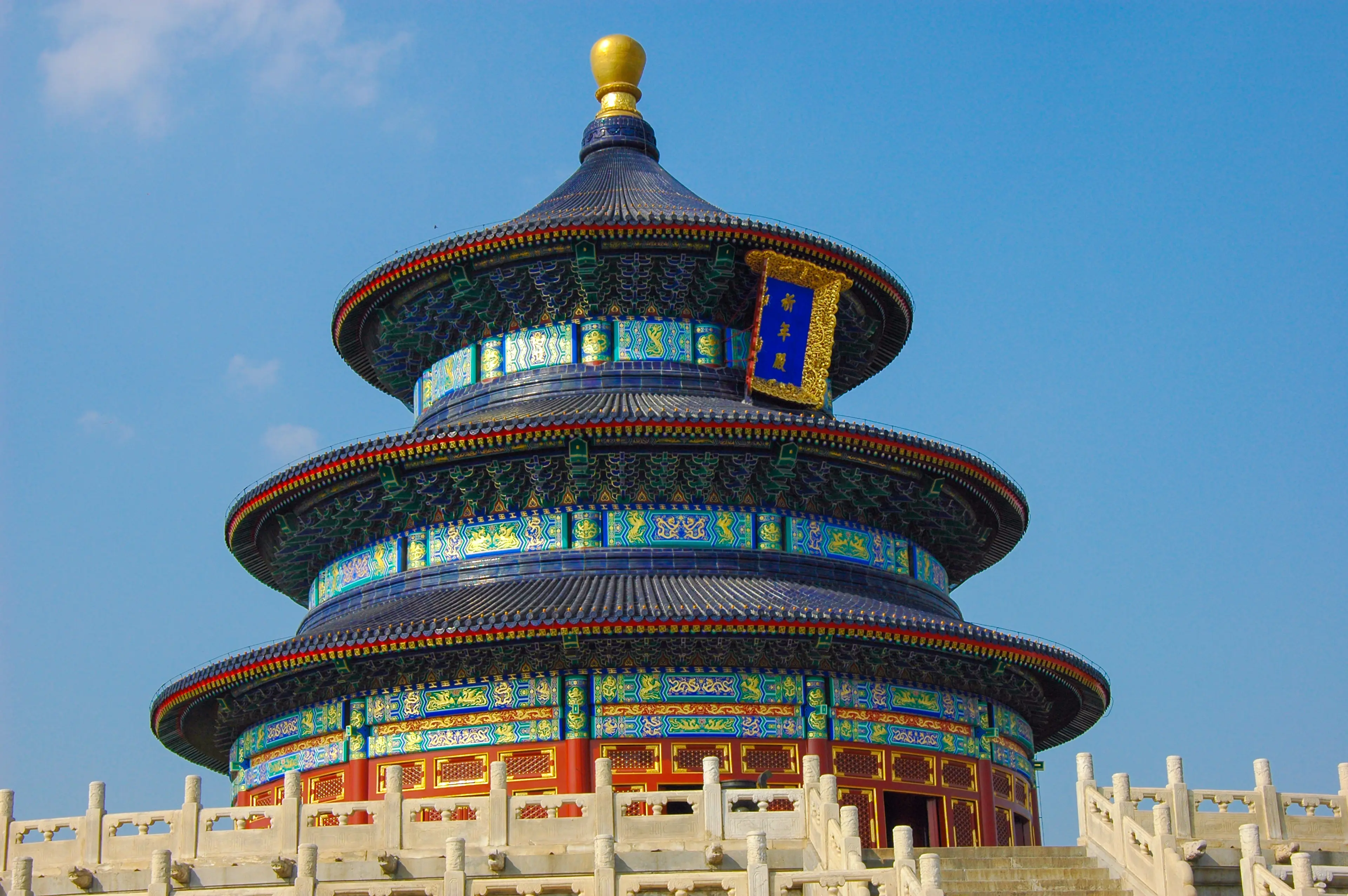 Temple of Heaven at Beijing