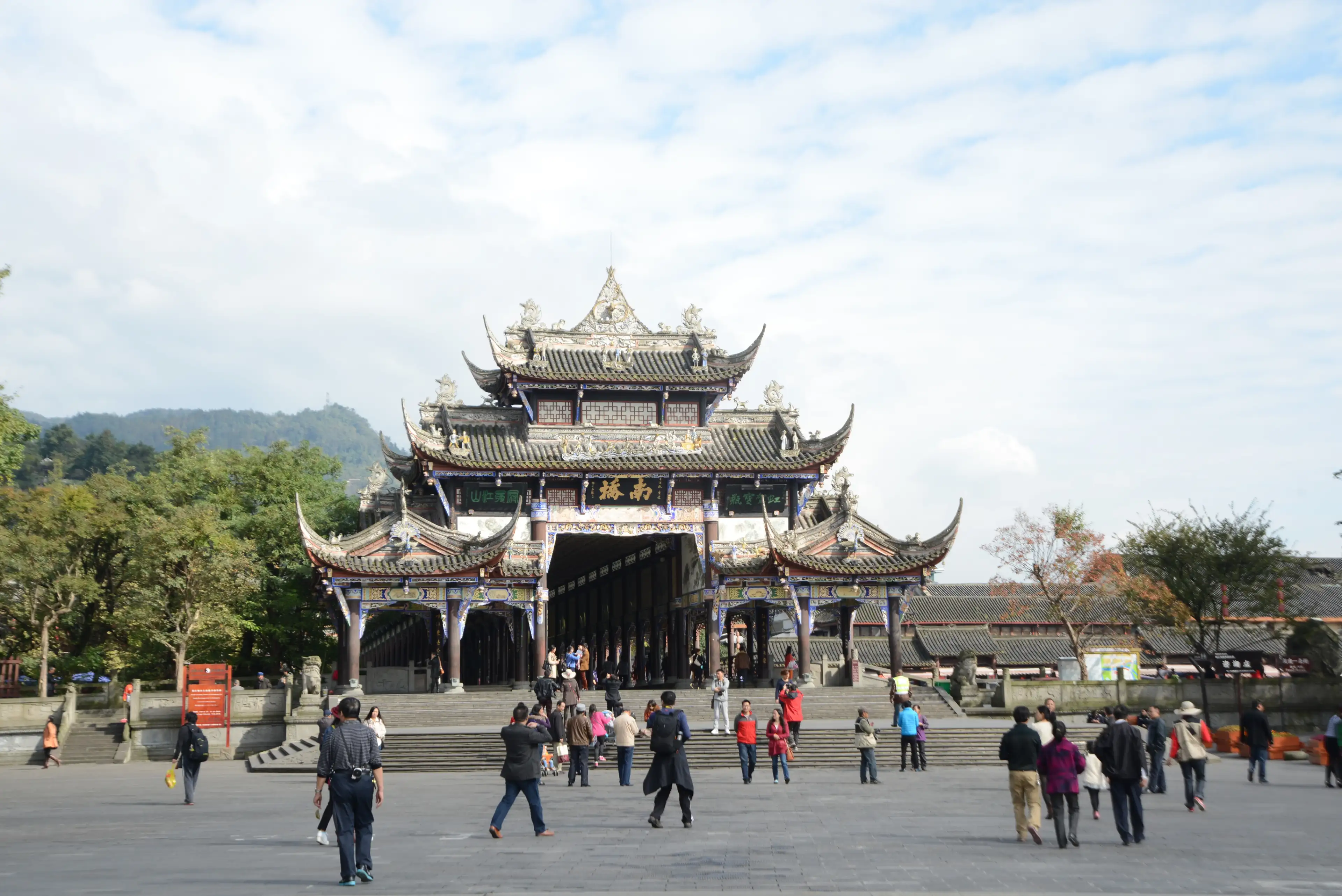 Dujiangyan irrigation system at Dujiangyan