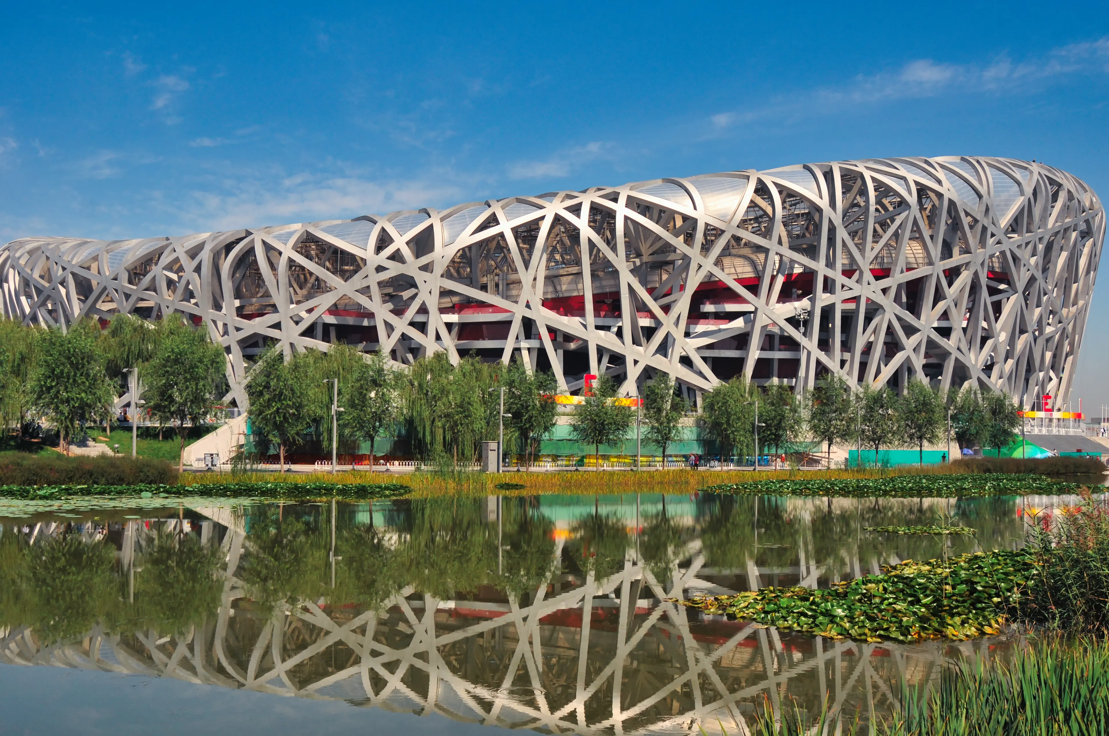 Bird's Nest Stadium at Beijing