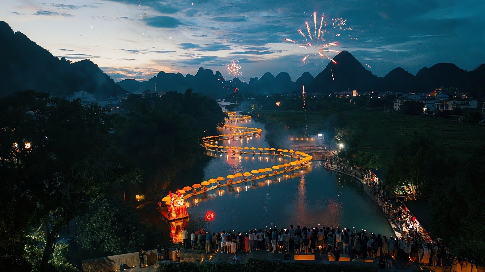 Guilin